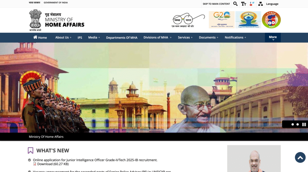 IB Junior Intelligence Officer recruitment 2025