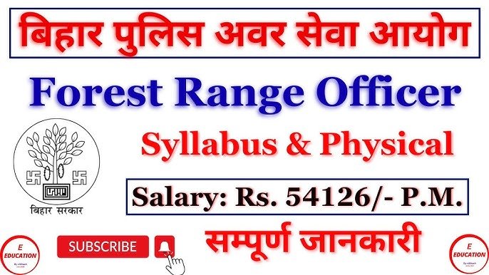 BPSSC Forest Range Officer Exam Date 2025