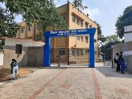 Bihar BTSC Staff Nurse Answer Key 2025 Out