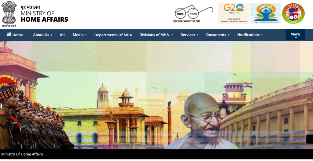 IB ACIO II Tech Recruitment 2025