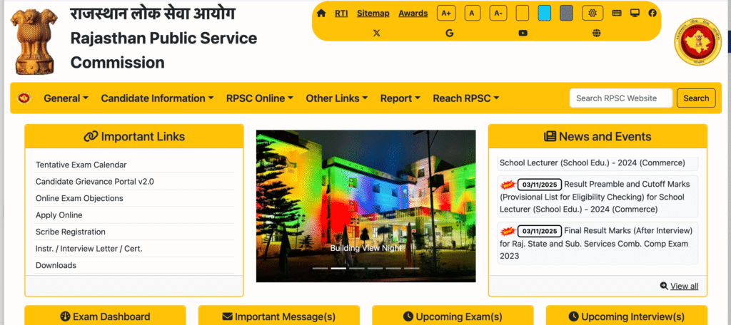 RPSC SI Telecom Exam City Details 2025